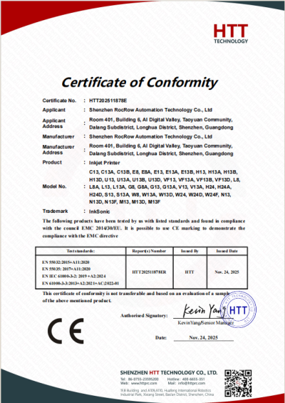 cert-CE EMC