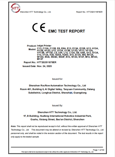 cert-EMC